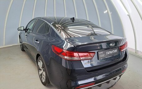 KIA Optima IV, 2016 год, 2 326 500 рублей, 7 фотография