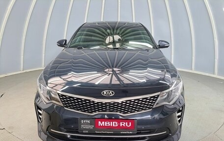 KIA Optima IV, 2016 год, 2 326 500 рублей, 2 фотография