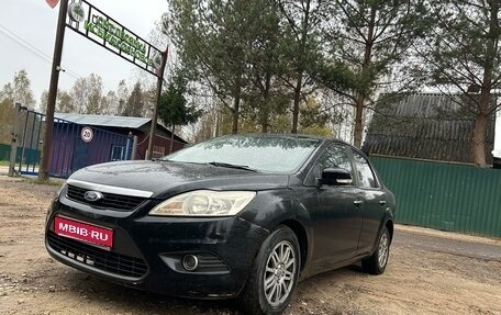 Ford Focus II рестайлинг, 2008 год, 395 000 рублей, 1 фотография