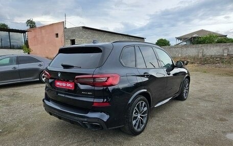 BMW X5, 2018 год, 8 000 000 рублей, 1 фотография