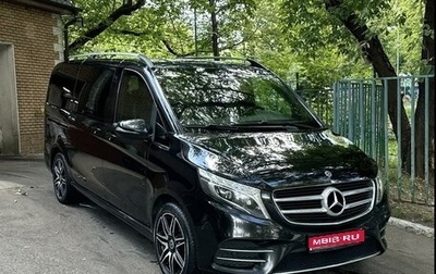 Mercedes-Benz V-Класс, 2018 год, 4 600 000 рублей, 1 фотография