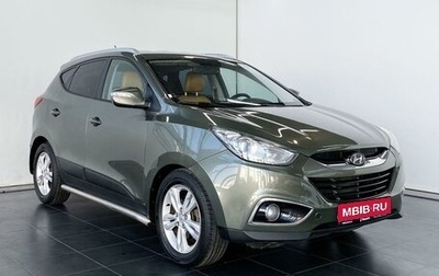 Hyundai ix35 I рестайлинг, 2010 год, 1 425 000 рублей, 1 фотография