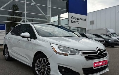 Citroen C4 II рестайлинг, 2013 год, 950 000 рублей, 1 фотография