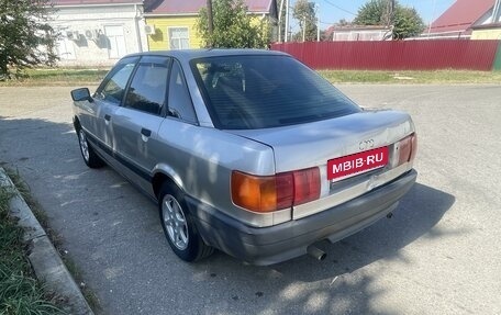 Audi 80, 1990 год, 165 000 рублей, 4 фотография