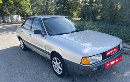 Audi 80, 1990 год, 165 000 рублей, 2 фотография