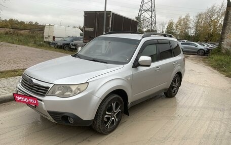 Subaru Forester, 2010 год, 1 150 000 рублей, 2 фотография