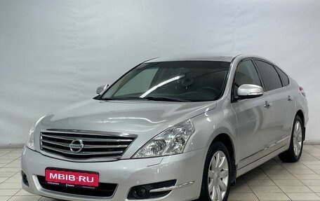 Nissan Teana, 2008 год, 1 075 000 рублей, 1 фотография