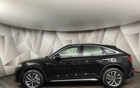 Audi Q5, 2022 год, 5 873 000 рублей, 5 фотография