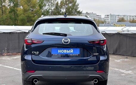 Mazda CX-5 II, 2024 год, 5 980 000 рублей, 5 фотография