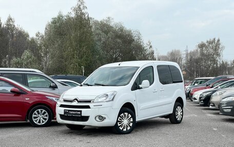 Citroen Berlingo II рестайлинг, 2013 год, 899 000 рублей, 1 фотография