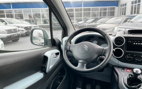 Citroen Berlingo II рестайлинг, 2013 год, 899 000 рублей, 17 фотография