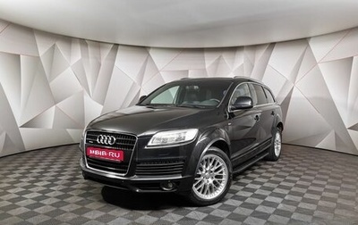 Audi Q7, 2009 год, 1 595 000 рублей, 1 фотография