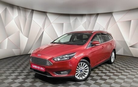 Ford Focus III, 2018 год, 1 435 000 рублей, 1 фотография