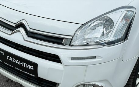 Citroen Berlingo II рестайлинг, 2013 год, 899 000 рублей, 24 фотография