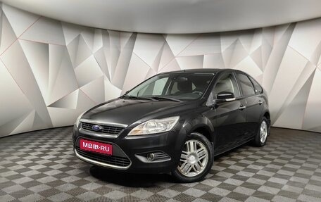 Ford Focus II рестайлинг, 2009 год, 645 000 рублей, 1 фотография