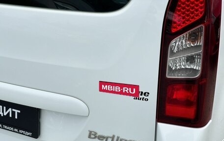 Citroen Berlingo II рестайлинг, 2013 год, 899 000 рублей, 26 фотография