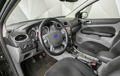 Ford Focus II рестайлинг, 2009 год, 645 000 рублей, 14 фотография