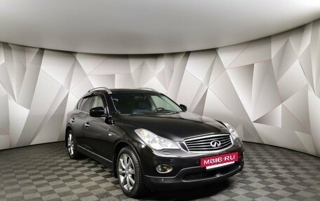 Infiniti EX, 2012 год, 1 797 000 рублей, 3 фотография