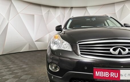 Infiniti EX, 2012 год, 1 797 000 рублей, 9 фотография