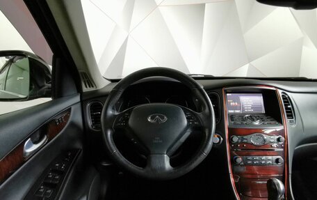 Infiniti EX, 2012 год, 1 797 000 рублей, 19 фотография