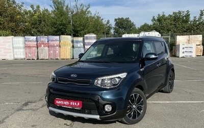 KIA Soul II рестайлинг, 2018 год, 1 880 000 рублей, 1 фотография