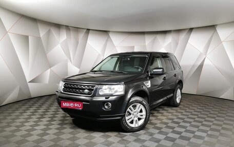 Land Rover Freelander II рестайлинг 2, 2014 год, 2 155 000 рублей, 1 фотография