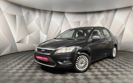 Ford Focus II рестайлинг, 2011 год, 619 000 рублей, 1 фотография