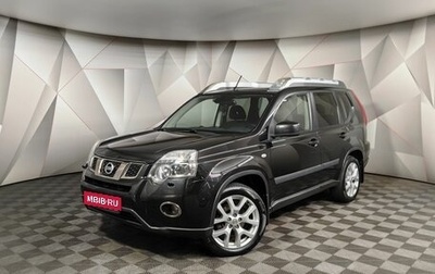 Nissan X-Trail, 2013 год, 1 395 000 рублей, 1 фотография