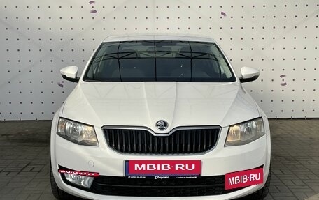 Skoda Octavia, 2014 год, 1 420 000 рублей, 3 фотография