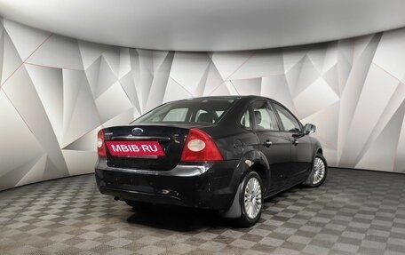 Ford Focus II рестайлинг, 2011 год, 619 000 рублей, 2 фотография