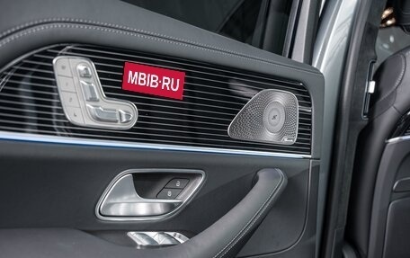 Mercedes-Benz Maybach GLS I, 2024 год, 36 360 000 рублей, 27 фотография