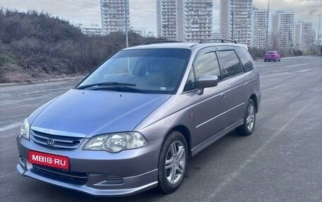 Honda Odyssey II, 2001 год, 740 000 рублей, 1 фотография