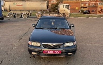 Mazda 626, 1998 год, 103 000 рублей, 1 фотография