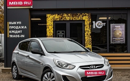 Hyundai Solaris II рестайлинг, 2014 год, 749 000 рублей, 2 фотография