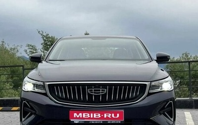 Geely Emgrand, 2024 год, 2 592 990 рублей, 1 фотография