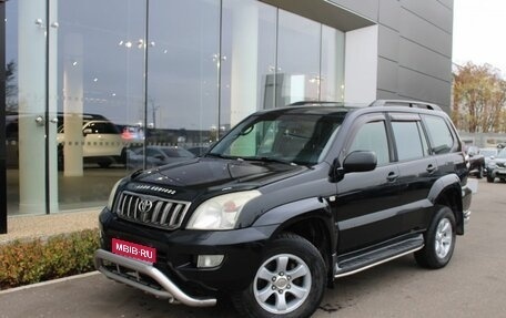 Toyota Land Cruiser Prado 120 рестайлинг, 2008 год, 1 990 000 рублей, 1 фотография