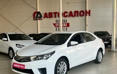 Toyota Corolla, 2013 год, 1 490 000 рублей, 1 фотография