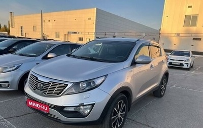 KIA Sportage III, 2011 год, 1 265 000 рублей, 1 фотография