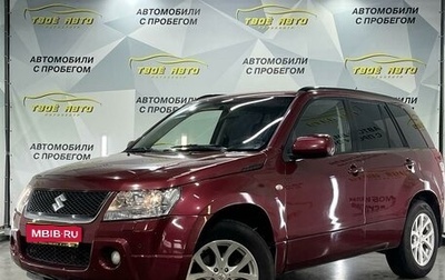 Suzuki Grand Vitara, 2007 год, 977 000 рублей, 1 фотография