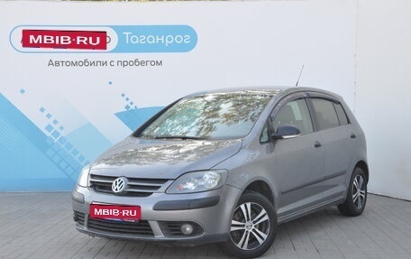 Volkswagen Golf Plus I, 2008 год, 549 000 рублей, 1 фотография