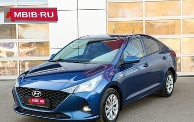 Hyundai Solaris II рестайлинг, 2021 год, 1 698 000 рублей, 1 фотография