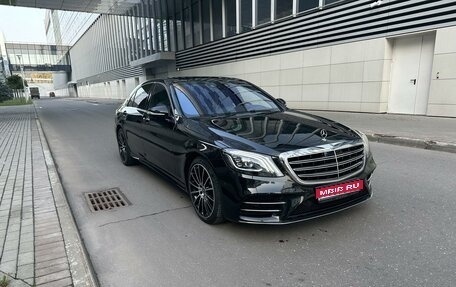 Mercedes-Benz S-Класс, 2018 год, 7 200 000 рублей, 1 фотография