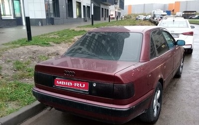 Audi 100, 1991 год, 1 фотография