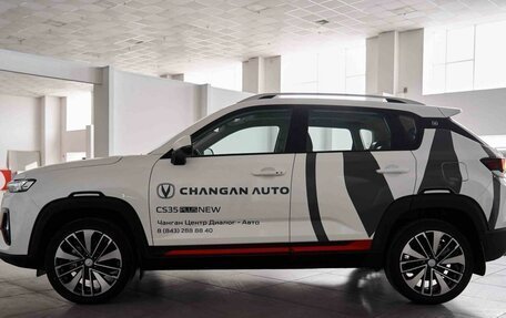 Changan CS35PLUS, 2024 год, 2 549 900 рублей, 2 фотография