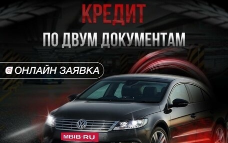 Renault Logan I, 2011 год, 649 000 рублей, 2 фотография