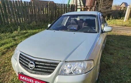 Nissan Almera Classic, 2007 год, 550 000 рублей, 5 фотография