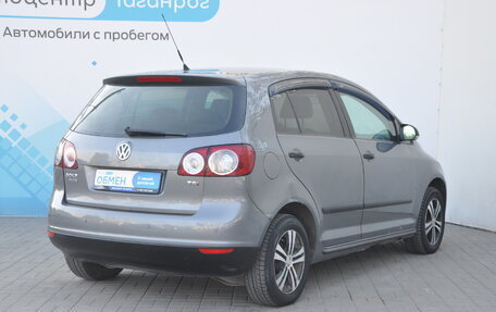 Volkswagen Golf Plus I, 2008 год, 549 000 рублей, 5 фотография