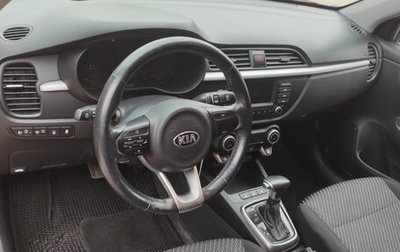 KIA Rio IV, 2018 год, 1 550 000 рублей, 1 фотография