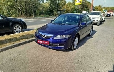 Mazda 6, 2006 год, 440 000 рублей, 1 фотография