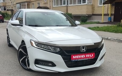 Honda Accord IX рестайлинг, 2019 год, 2 200 000 рублей, 1 фотография